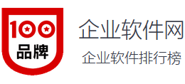 企业软件网Logo