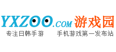 游戏园Logo