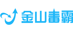 金山毒霸logo,金山毒霸标识