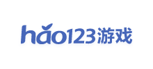 hao123游戏Logo