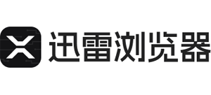 迅雷浏览器logo,迅雷浏览器标识