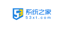 53系统之家logo,53系统之家标识