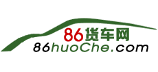 86货车网logo,86货车网标识
