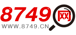 8749网logo,8749网标识