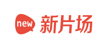 北京新片场传媒股份有限公司Logo