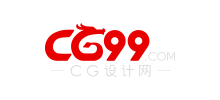 CG99模型网