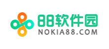 88软件园Logo