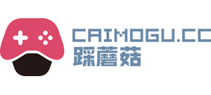 踩蘑菇游戏网Logo