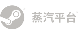 蒸汽平台Logo