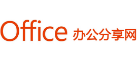 office办公软件教程