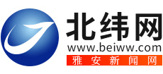 北纬网（雅安新闻网）logo,北纬网（雅安新闻网）标识