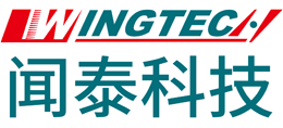 闻泰科技股份有限公司Logo