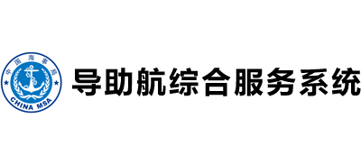 AIS信息服务平台Logo