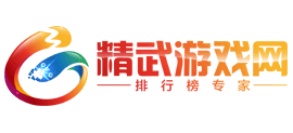 精武游戏网logo,精武游戏网标识