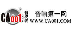 CA001音响第一网Logo