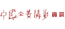 ChinaVR全景摄影网Logo