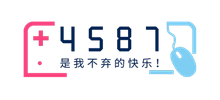 4587游戏平台Logo