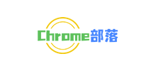 chrome部落Logo