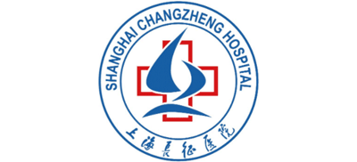 上海长征医院Logo