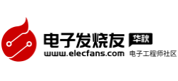 电子发烧友Logo