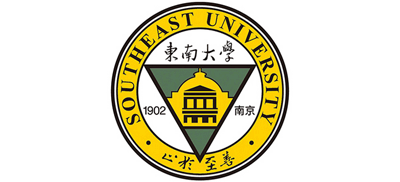 东南大学