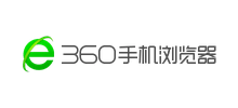360手机浏览器Logo