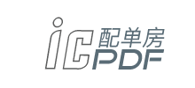 ICPDF资料网