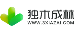 独木成林软件logo,独木成林软件标识