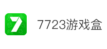 7723游戏盒Logo