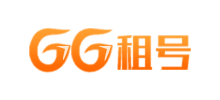 GG租号Logo