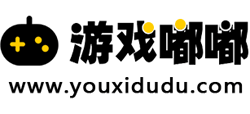 游戏嘟嘟logo,游戏嘟嘟标识