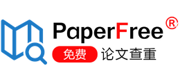PaperFreelogo,PaperFree标识