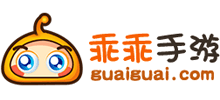 乖乖手游logo,乖乖手游标识