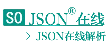 SOJSON在线logo,SOJSON在线标识