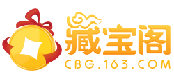 藏宝阁Logo