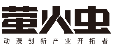 广州萤火虫动漫文化发展有限公司Logo