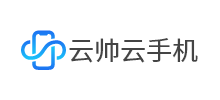云帅云手机Logo