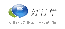 好订单网Logo