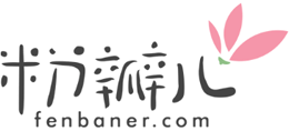 粉瓣儿文学网logo,粉瓣儿文学网标识
