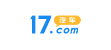 17汽车网Logo