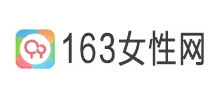 163女性网Logo