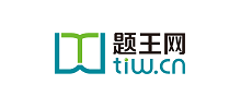 题王网Logo