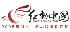 红动中国设计网Logo