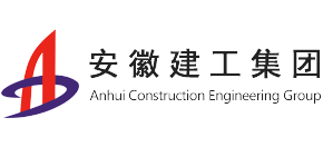 安徽建工集团控股有限公司Logo