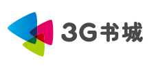 3G书城Logo