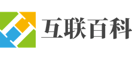 互联百科logo,互联百科标识