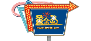 黄金岛游戏logo,黄金岛游戏标识