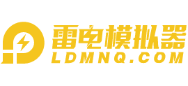 雷电安卓模拟器Logo