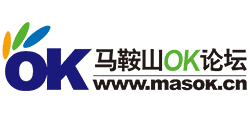 马鞍山OK论坛Logo