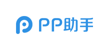 PP助手logo,PP助手标识